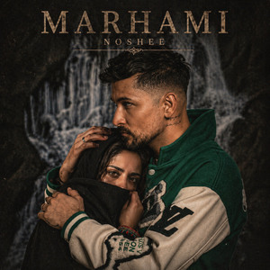 Marhami