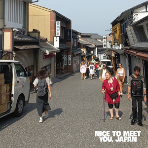 Loveheart (2026 Remastered Version)