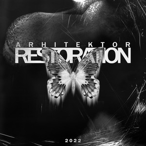 Звезда (Prod. By SpellBar & Arhi)