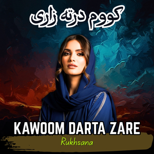 Kawoom Darta Zare