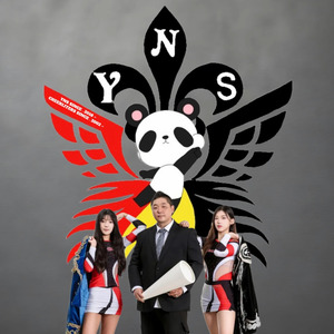 치어리터스 예술이야