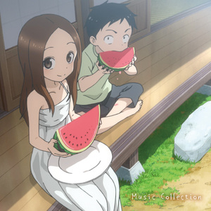 「言わないけどね。」リコーダーバージョン