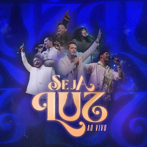 DESERTO (feat. MARCOS FREIRE) [AO VIVO]