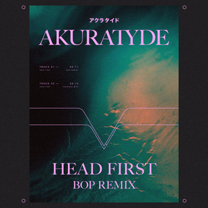 Head First (Bop Remix)