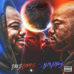 I Wanna Rock (feat. Danealle)