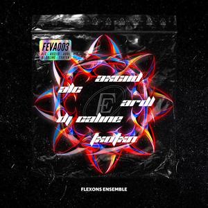 Experience In My Mind