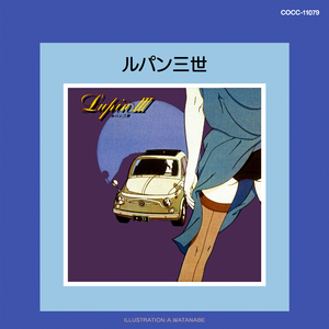 スーパー・ヒーロー