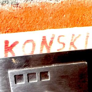 Karamba (Instrumental)