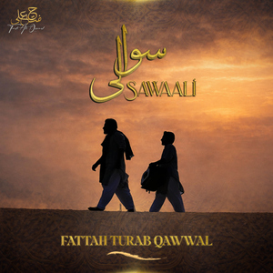 Sawaali