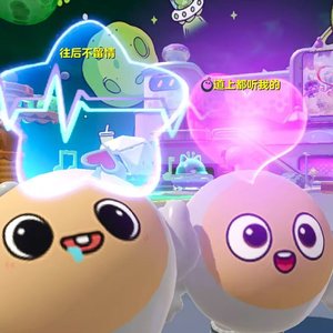 陈雨昊爱陈欣语