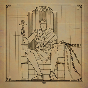 Забытый Эмпирей