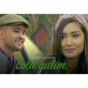 Lola Gulim
