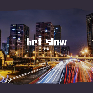 都是夜归人 伴奏