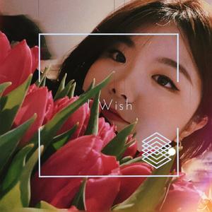 I Wish (Prod.by Cyclope Beatz x Red x Ramo)