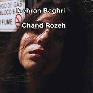 Chand Rozeh