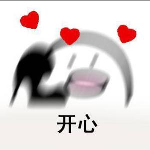开心真Giao（翻自 徐真真）