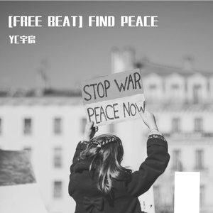 [FREE BEAT] Find Peace