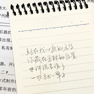 藏在你的名字里