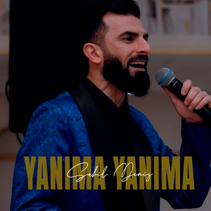 Yanıma Yanıma