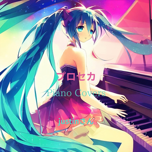 悔やむと書いてミライ