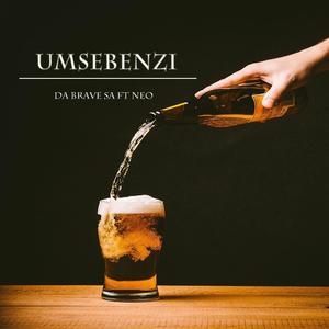 Umsebenzi