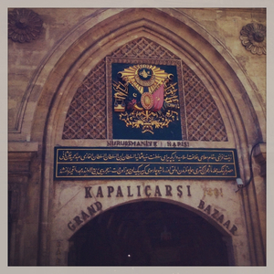 Night Wish (Original Mix)