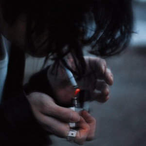 Все ненавидят меня