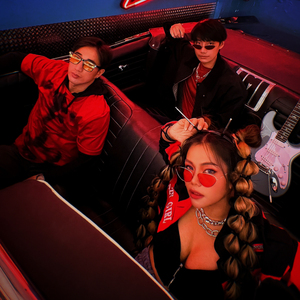 กะอิแค่บอกเลิกมันยากนักเหรอ (Just Say Go)