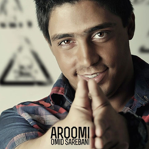 Aroomi