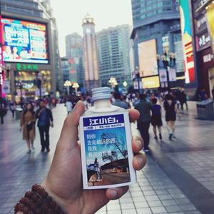 全世界谁倾听你 Piano ver.