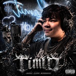 未來夢想－ECW冠廷