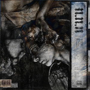 식신 (feat. Deepflow)