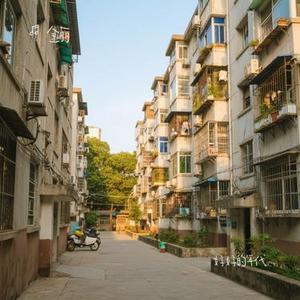 好好的年代 (Cover 陈昊宇)