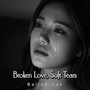 Calm After Loving You