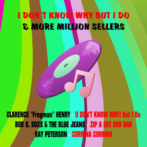 I Love How You Love Me