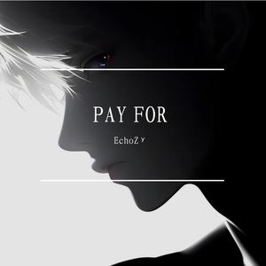 假如，我是最爱你的人（Prod by Dawn）