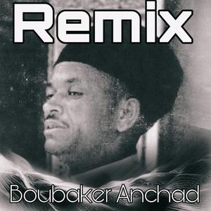 RX 3LA REBI (feat. Boubaker Anchad)