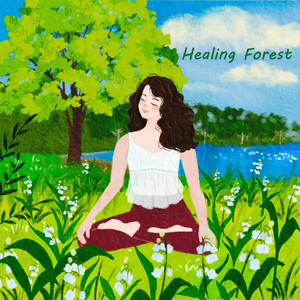 치유의 숲 (바람소리)