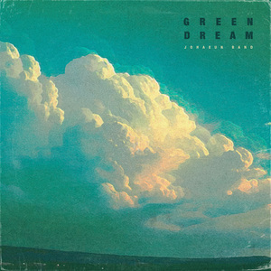 그린꿈(Green dream)