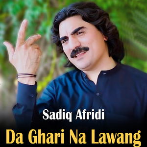 Da Bekhodi Snga Pma Raghla