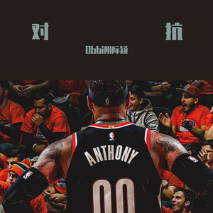 DISS(Prod. DRP_project)