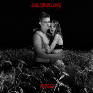 Укусы (prod. EazyBeats)