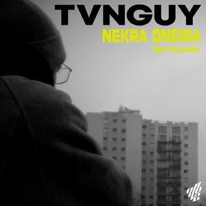 NEKPÀ ÒNEIPA (feat. Willmuch)