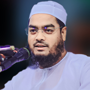 চট্টগ্রামে দিনের বেলায় কান্নার নতুন ওয়াজ (Radio Edit)