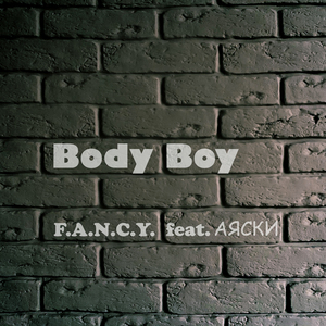 Body Boy