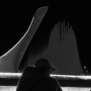 АХУЕНЕН