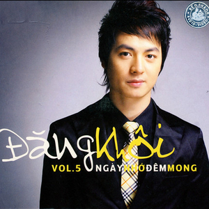 Thiên đường của đôi ta