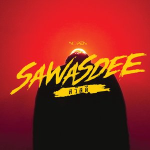 Sawasdee