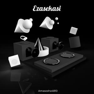 Ezasekasi