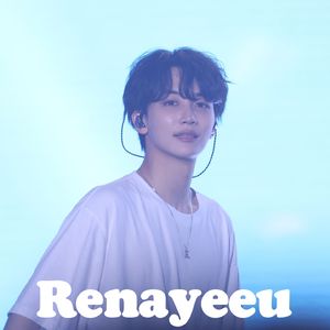 Jam Jam（잼잼）（翻自 IU）